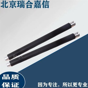 9055 加熱上輥 4570 原裝 9970 9560定影上輥 兄弟4150 9465