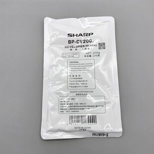 显影仓 2522R 2822R CV200载体 载体显影剂BP 适用夏普 M2322R