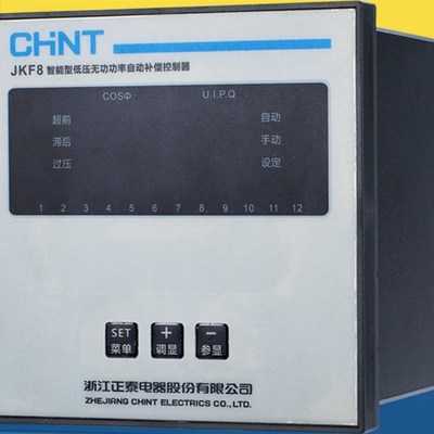 正泰电容器JKF8智能型低压无功功率自动补偿控制器4 6 8 10路