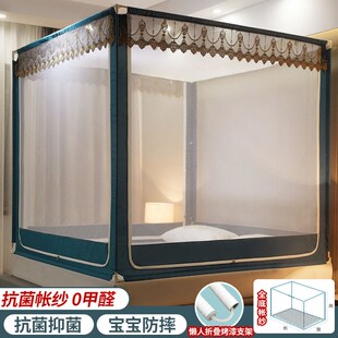 家用蚊帐1.8m双人床1.5米蒙古包全封闭防摔儿童1.2米围栏 2024新款