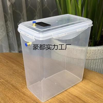 5.8L米桶3D打印机耗材干燥箱PLA双层密封盒防潮箱1KG料盘盒通用ZM