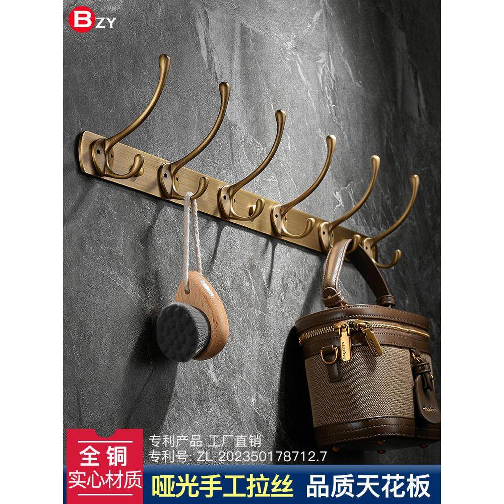 欧式复古全铜衣帽钩玄关鞋柜挂钩浴室挂衣钩卧室门后墙壁免钉排钩,家装主材,挂钩/挂衣钩,淘宝优惠券,粉丝福利购,淘宝优惠卷