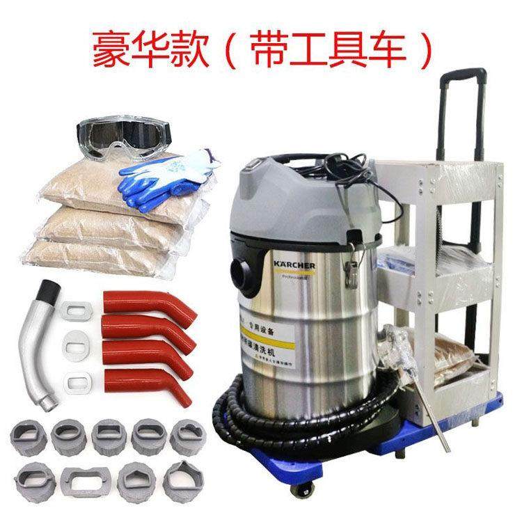 核桃砂清洗机核桃砂进气门引擎积碳清洗机缸内直喷节气门除碳机,汽车零部件/养护/美容/维保,汽车检测仪,淘宝优惠券,粉丝福利购,淘宝优惠卷