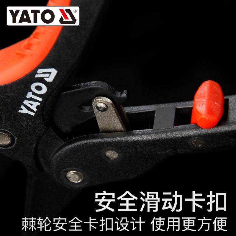 易尔拓(YATO)棘轮剪枝剪园艺剪刀修枝剪园林剪花剪树枝剪果树采摘,五金/工具,园艺剪,淘宝优惠券,粉丝福利购,淘宝优惠卷