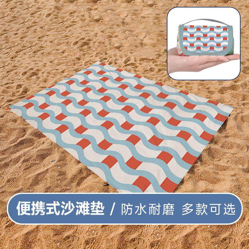 迷你口袋野餐垫防潮垫户外可携式帐篷地垫防水沙滩野炊草坪春游垫,户外/登山/野营/旅行用品,野餐垫,淘宝优惠券,粉丝福利购,淘宝优惠卷