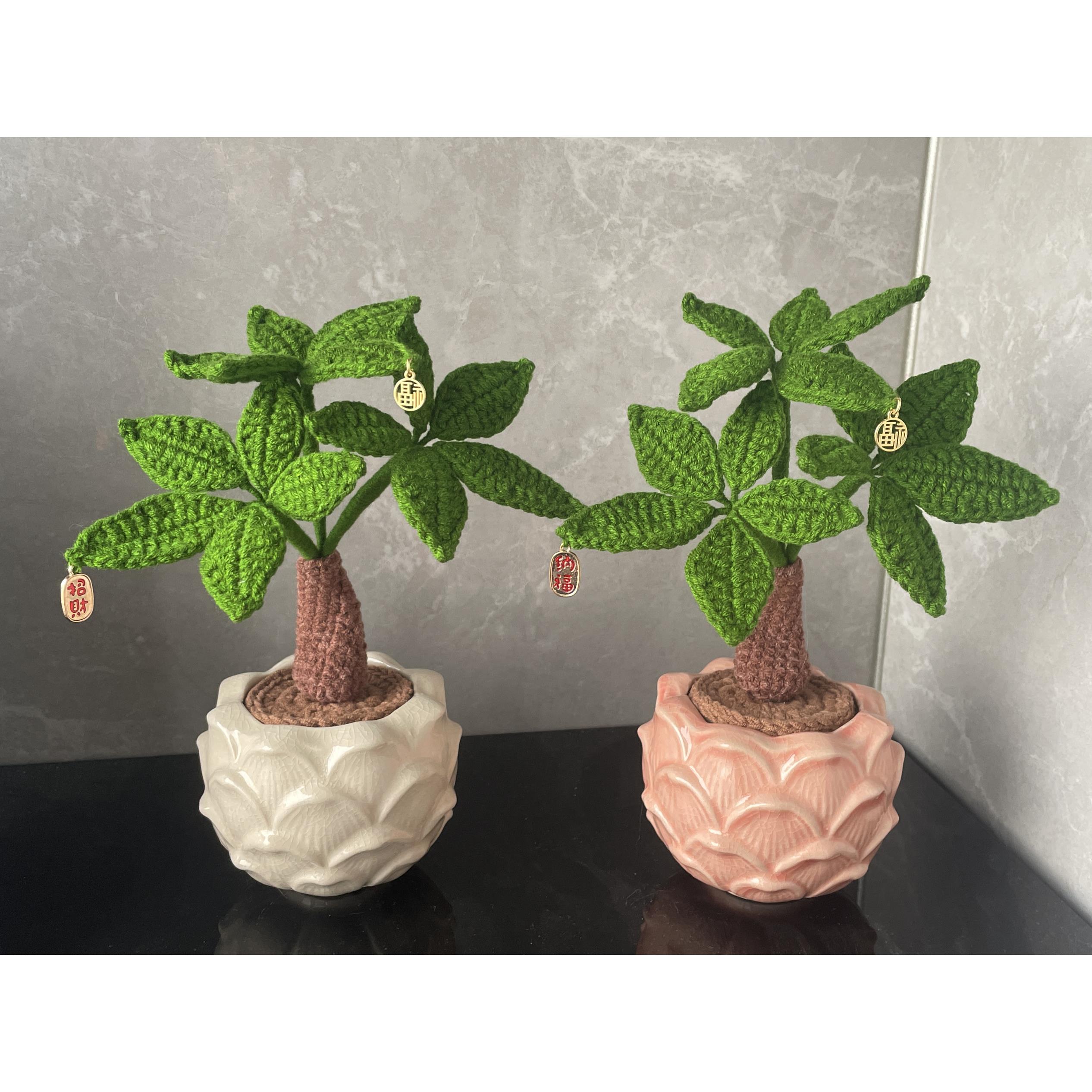 成品毛线钩织纯手工陶瓷盆办公桌摆件招财纳福好运连连发财树礼物
