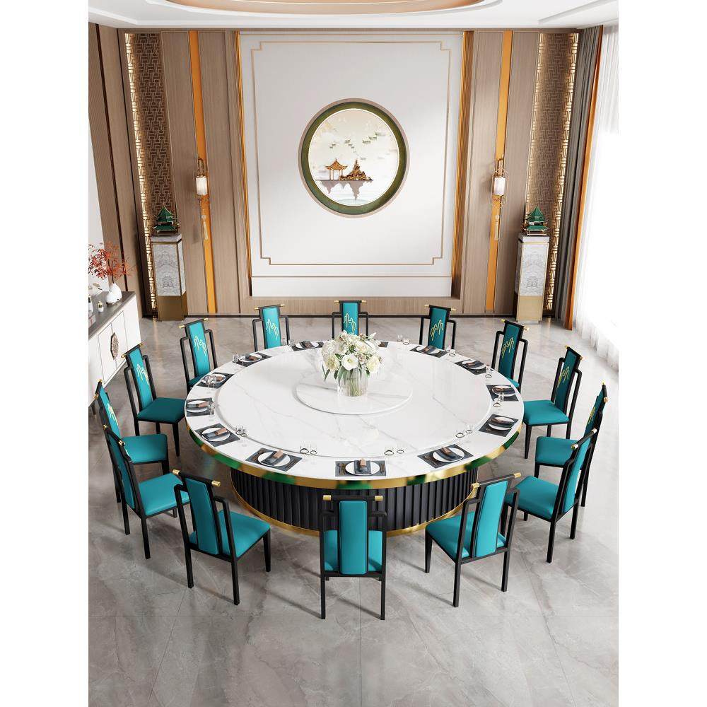 电动餐桌岩板酒店大圆桌餐饮饭店专用包厢宴会桌圆形新中式餐桌椅,商业/办公家具,酒店桌椅,淘宝优惠券,粉丝福利购,淘宝优惠卷