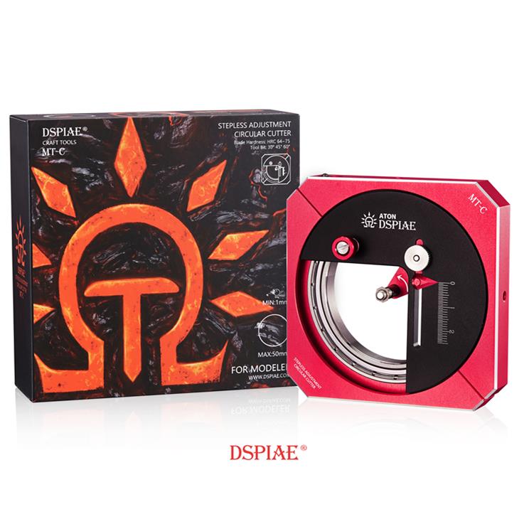 现货秒发 DSPIAE/迪斯派 MT-C 遮盖纸胶板 无极调节切圆器 高配版