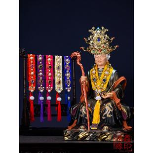 霞帔凤冠头饰仙家披肩斗篷佛像神像黑妈妈胡三太爷太奶挂饰挂件