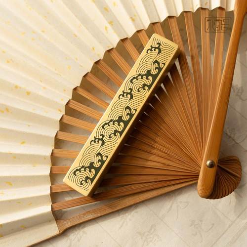 黄铜镇尺实心书法镇纸压书海浪水波纹文房礼品定制刻字摆件永宜昌