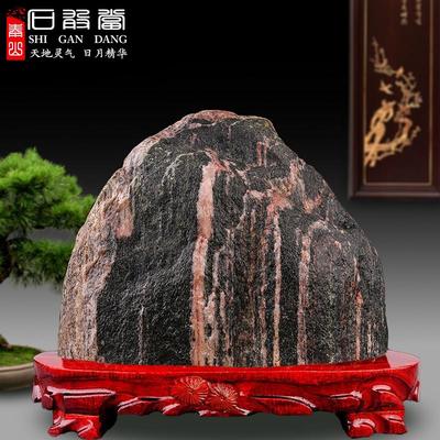 泰山石敢当原石靠山石补角石观赏客厅书房办公室公司开业中式摆件