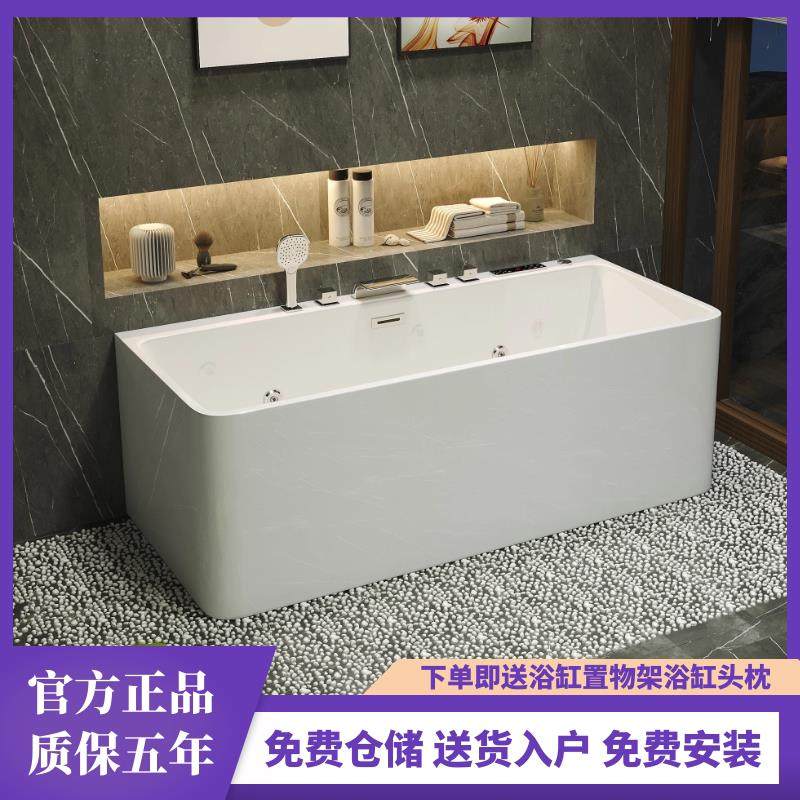 压克力家用恒温冲浪按摩浴缸K1709T小户型独立式三群边长方形浴盆