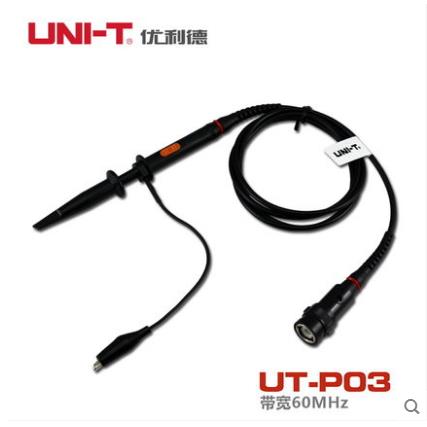 优利德原装25M | UTP01| 60M|UTP03|探头用于示波器通用无源探头