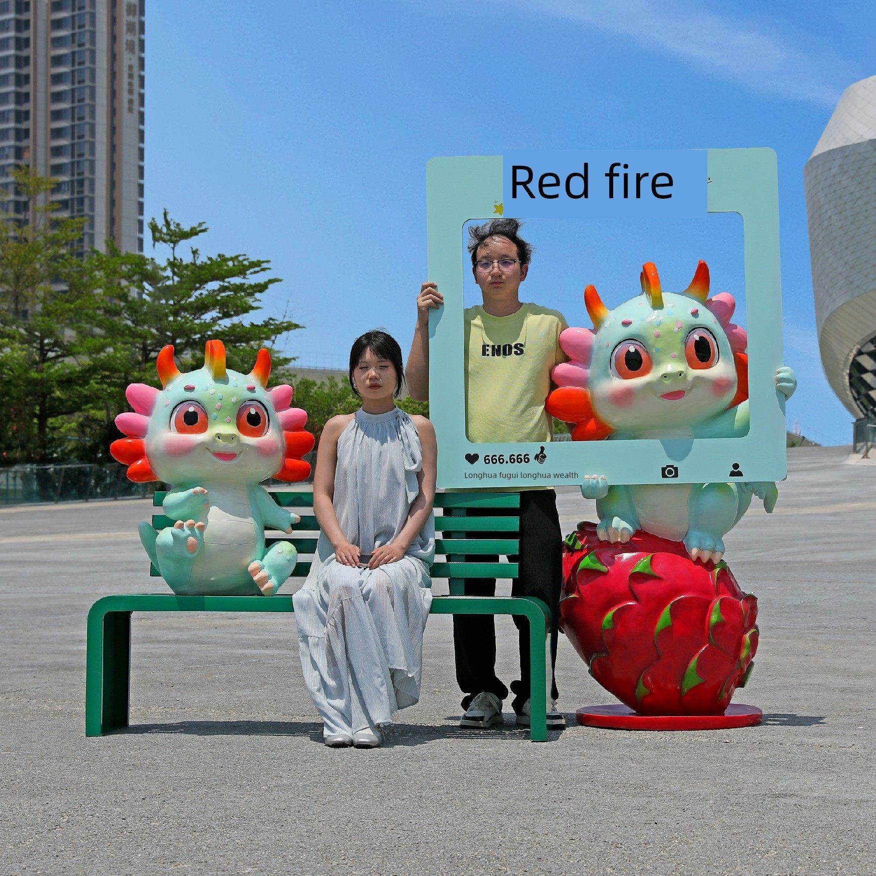 玻璃纤维户外生肖动物座椅雕塑美辰网红签到照片吉祥物夜光饰品,家居饰品,装饰摆件,淘宝优惠券,粉丝福利购,淘宝优惠卷