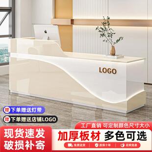 收银台前台接待台桌烤漆公司服装店理发店美容院吧台店铺小型柜台