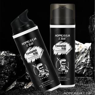 汇集丽有品金刚啫喱水男士头发强劲塑型保湿发胶持久定型发胶喷雾