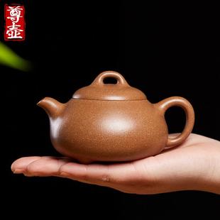 宜兴纯全手工正宗紫砂壶原矿段泥汉棠石瓢紫沙泡茶壶单壶家用茶具