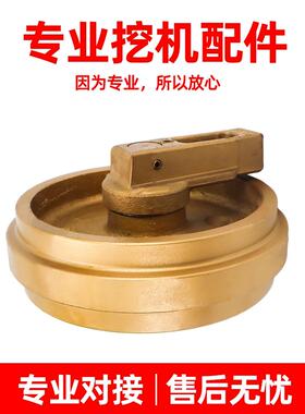 卡特挖机引导轮305.5E 306 307 308 312 315 323 330挖掘机配件