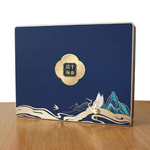 海参礼盒新款高档海参包装盒半斤一斤辽参刺参干海参木盒礼品空盒