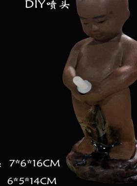 陶瓷尿尿童子撒尿小孩假山循环流水盆鱼缸景观吸水石盆景摆件装饰