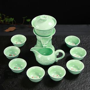 中式 青瓷鲤鱼全自动茶具套装 复古懒人家用盖碗泡茶器防烫茶具茶杯