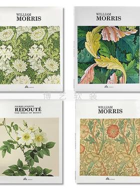 样板间装饰画册艺术真书客厅售楼处展厅摆件拍照摄影客厅茶几摆件