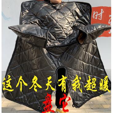 125跨骑弯梁三轮150摩托车挡风被冬季加绒加厚护腿防寒防风罩防雨