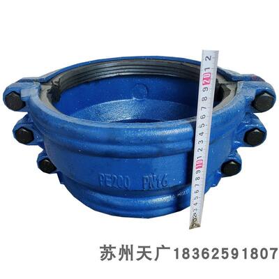 PE管接头漏水包单边三通弯头大小头PPR管反扣补漏器热熔管漏水