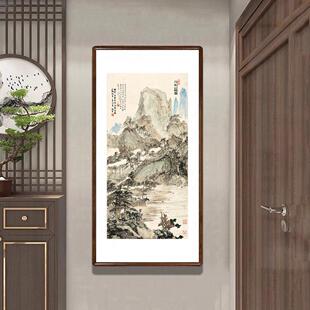 傅抱石万松山馆图水墨山水画新中式客厅玄关装饰画办公室茶室挂画