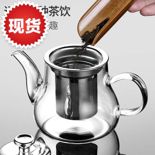 茶具装功夫茶杯茶台客厅办公室泡茶茶壶小茶