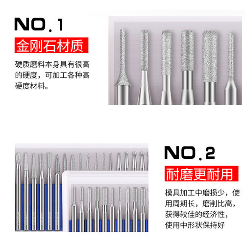 狮威合金打磨金刚石磨金刚石磨棒磨针尖针玉石玛瑙金属打磨