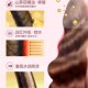 陶瓷液晶卷发器 三管波浪干湿两用卷发棒 蛋卷直发器
