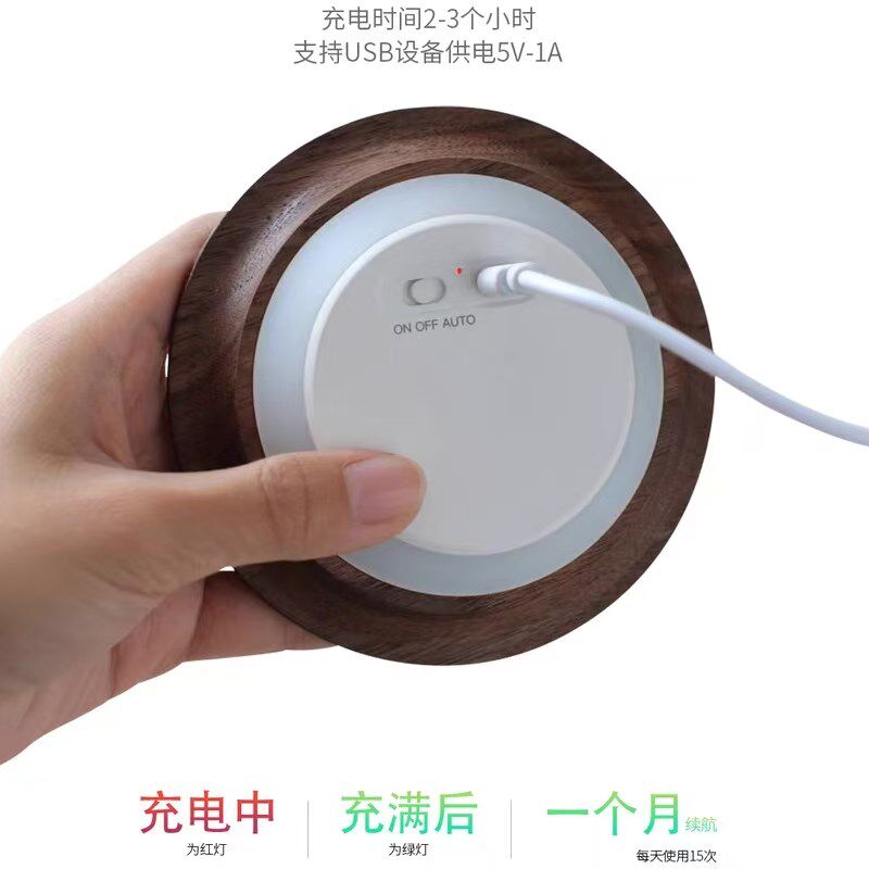 体感应智能磁吸卧室饰壁灯床灯免布线地脚灯
