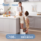 儿童实木踏脚凳洗手垫台阶凳增凳踩脚凳小板凳阶梯凳