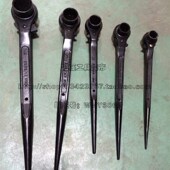 尖尾快速正反向筒9