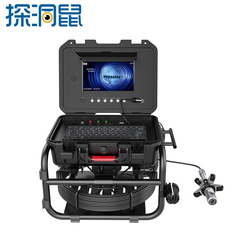 探洞鼠大型管道器工业内管道窥镜 管道内窥镜