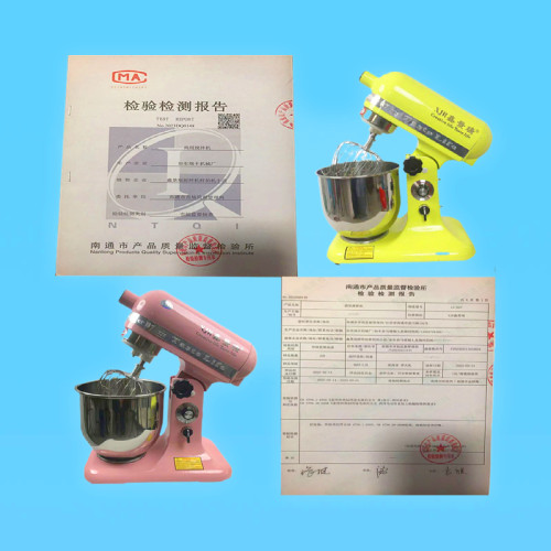 鑫景瑞鲜奶商用奶油奶盖小型搅拌私房打蛋厨师台式