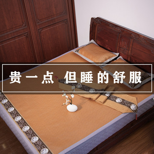 夏天凉席冰藤席学生单件席子冰丝席