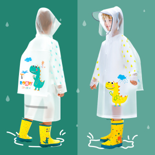 新款 女童小男孩宝宝长雨披防雨服 爱儿童雨衣携式