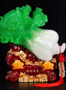 大号翡翠玉白菜客厅办公室招财乔迁工艺品饭新店业礼品