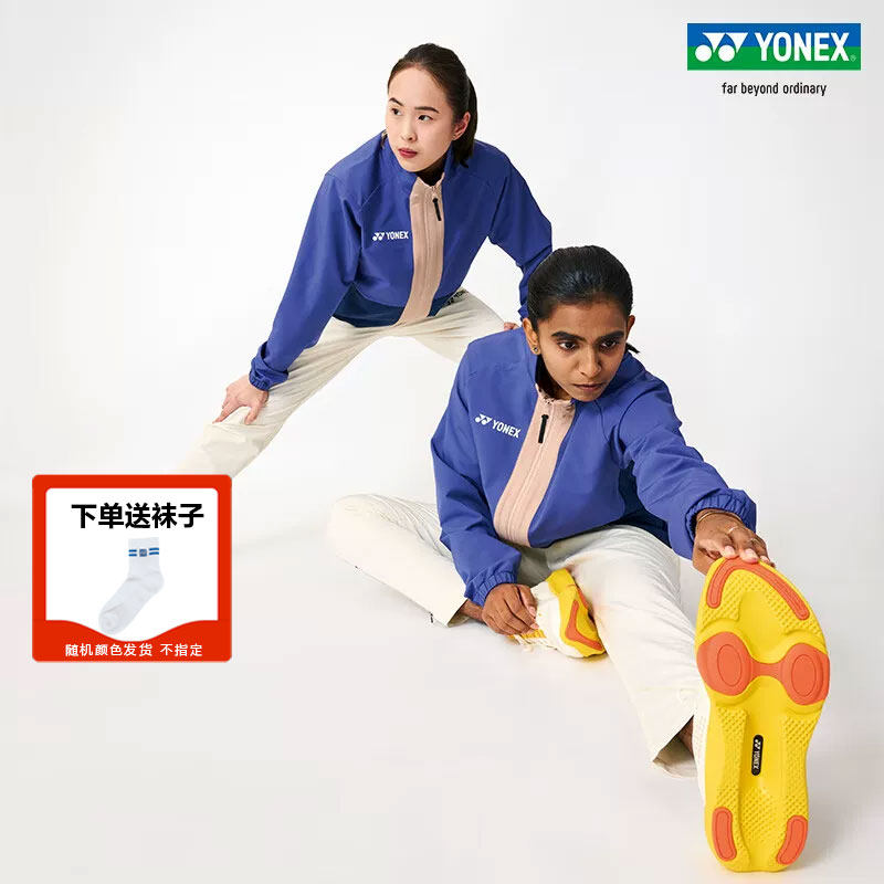 YONEX尤尼克斯羽毛球服新款秋冬国羽大赛服休闲立领外套50159YX