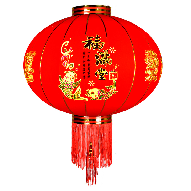 新年大红灯笼春节装饰植绒灯笼结婚灯笼过年户外阳台大门灯笼挂饰