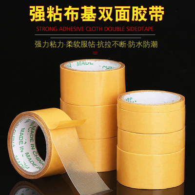 创意家居厨房用品用具小百货家用大全宿舍生活实用小工具网红神器