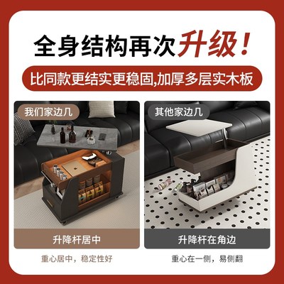 可移动沙发边几升降茶几轻奢高级感创意床头桌客厅小户型零食推车
