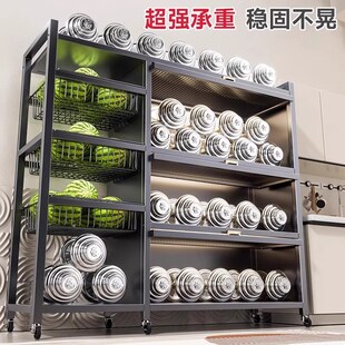 厨房家用多功能置物架落地多层放果蔬菜篮子微波炉储物收纳橱柜子
