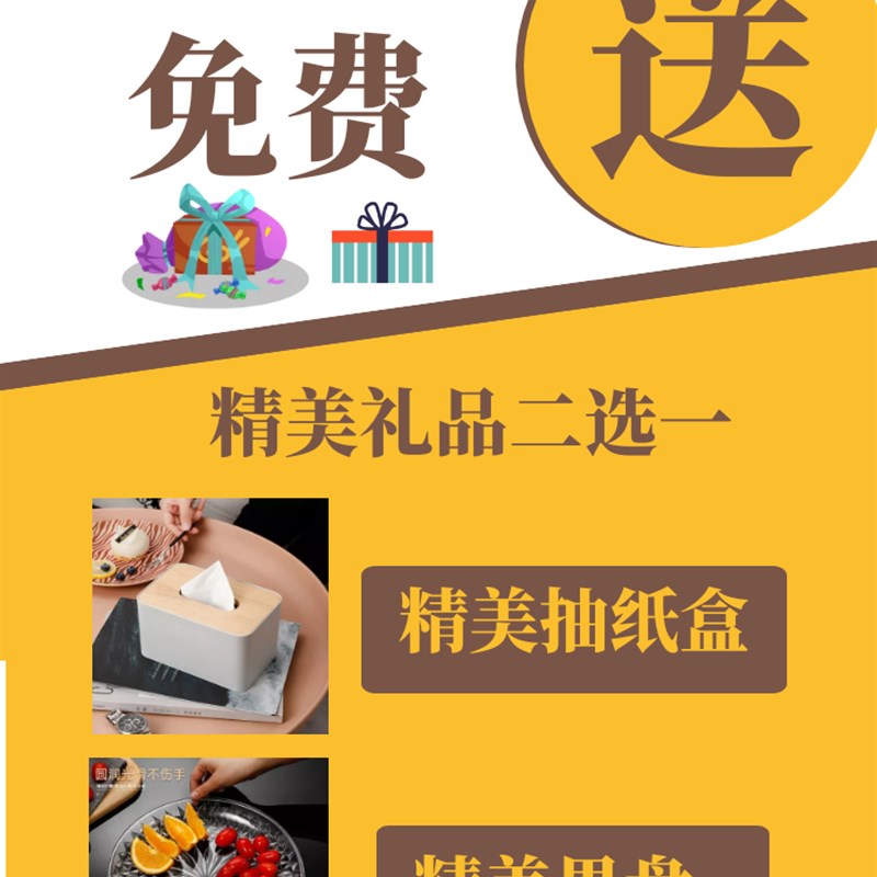 商务接待洽谈桌椅组合谈判谈单休闲小圆桌弧形椅子店面会客桌阳台