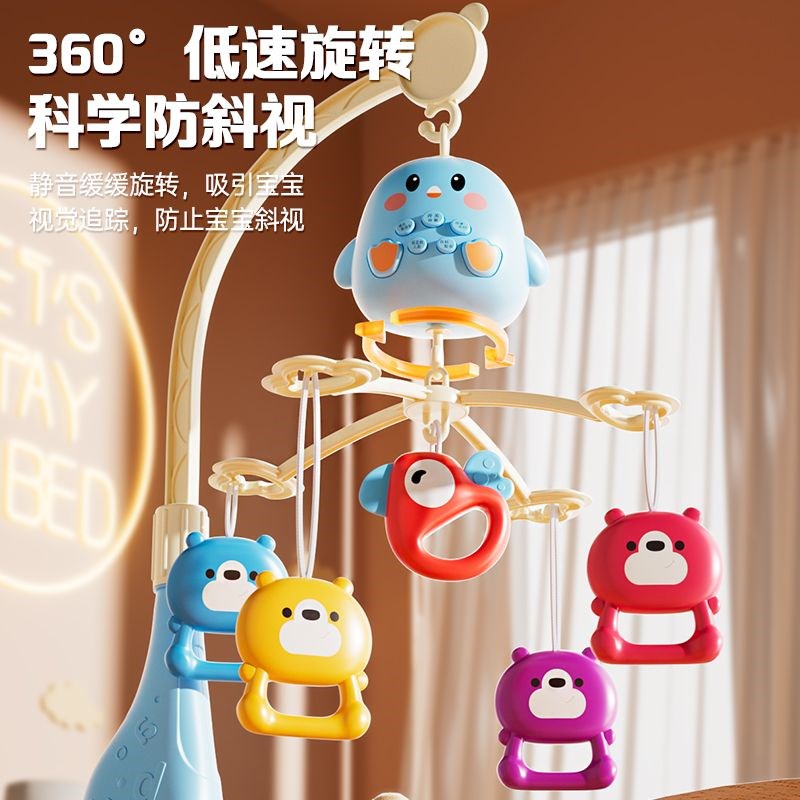 推车上婴儿玩具挂件风铃宝宝车载汽车悬挂床头铃床挂摇铃安抚音乐