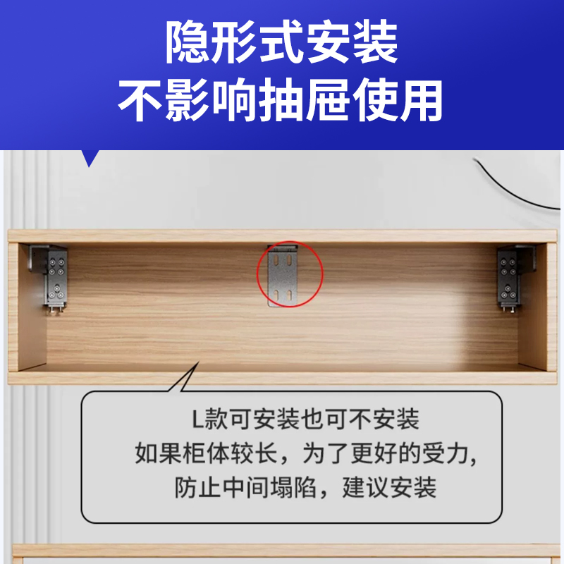 悬挂式隔板托悬空电视柜悬浮承重支架三角支撑架墙上托架吊轨固定