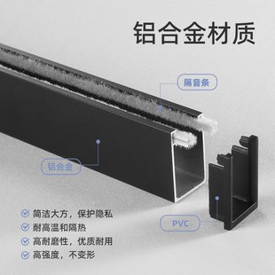 U型遮光槽 窗簾卷簾縫隙遮光條配件全遮光臥室避光條鋁合金擋光條