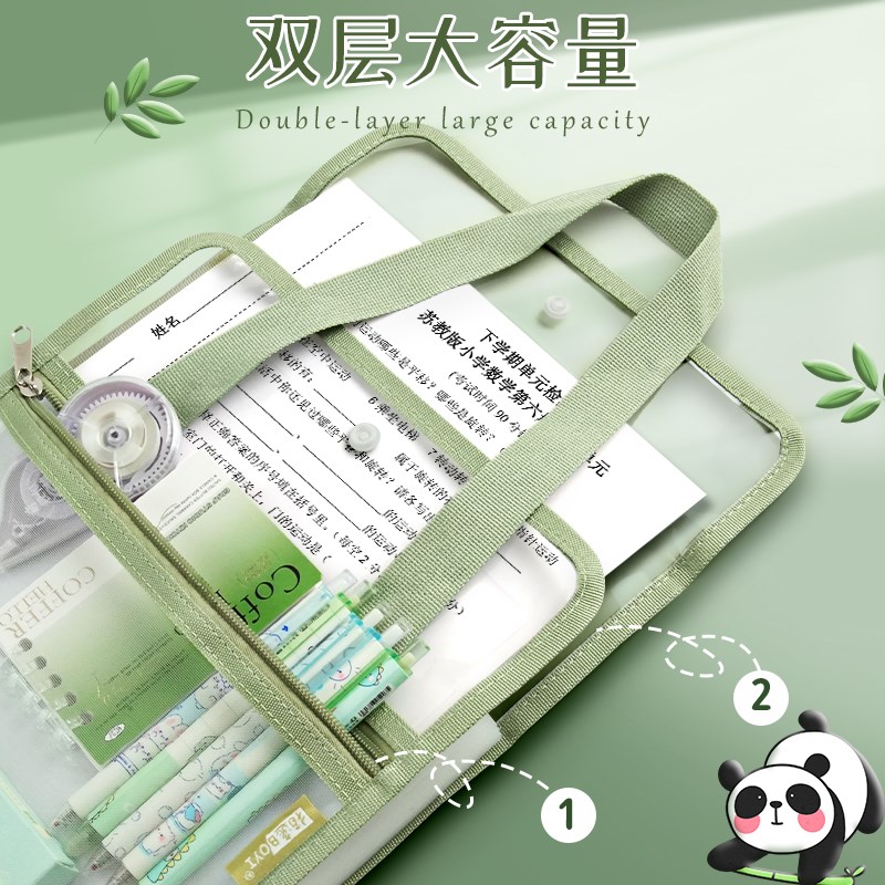 a4文件收纳袋透明手提袋风琴包拎书补习袋试卷袋拉链式小学生资料